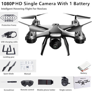 JC801 Remote Control Drone